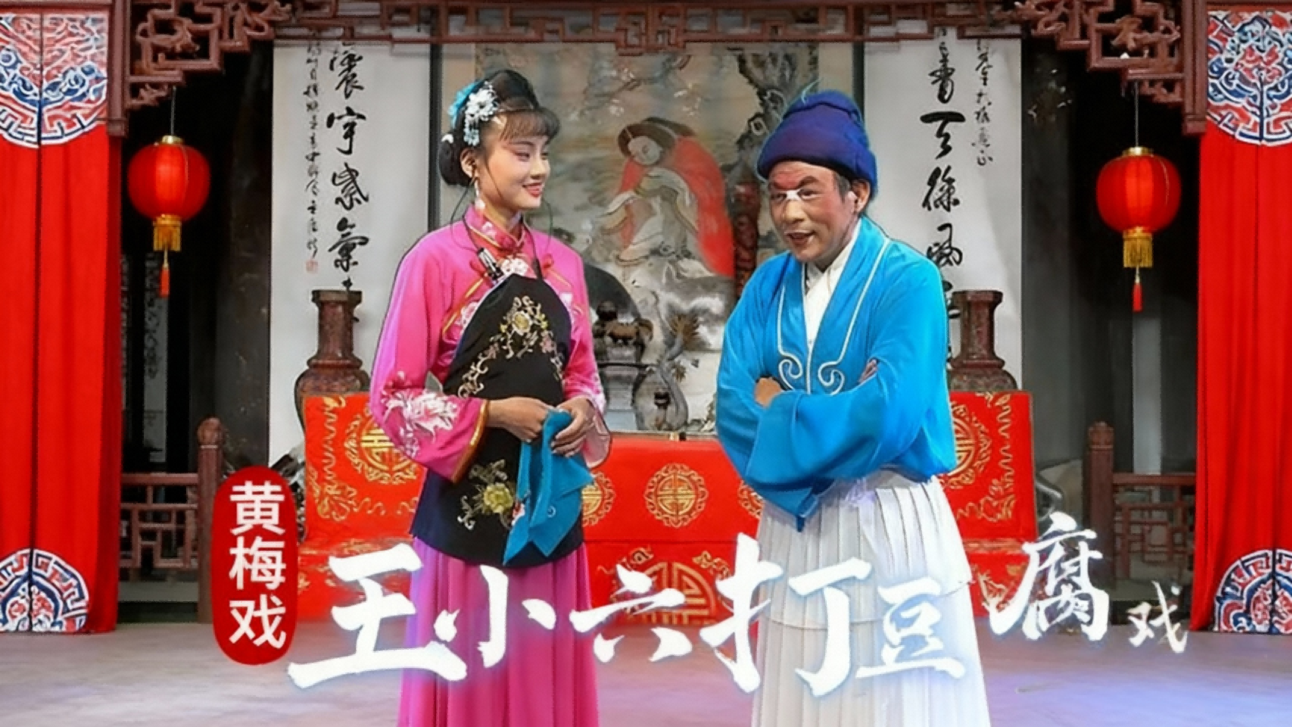 视频封面