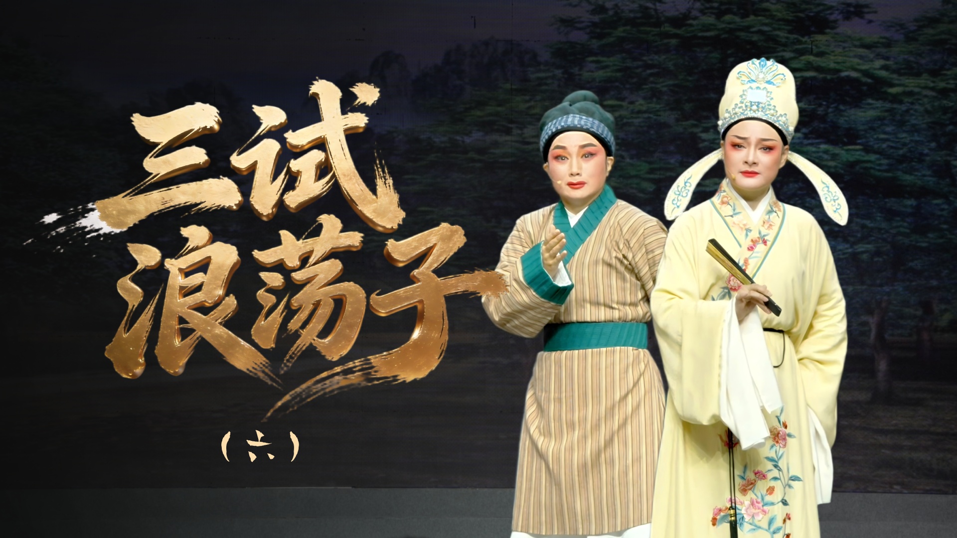 视频封面