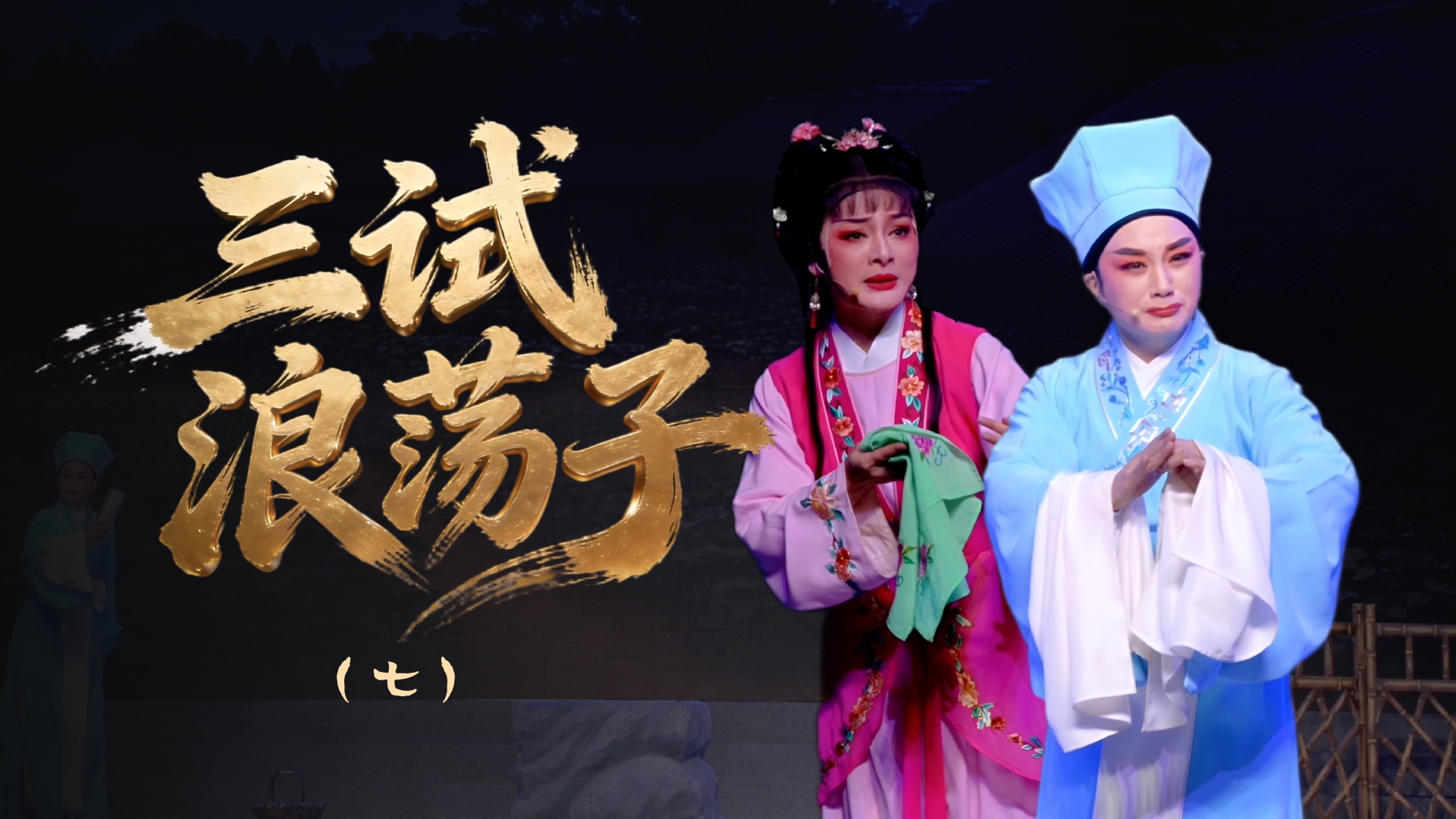 视频封面