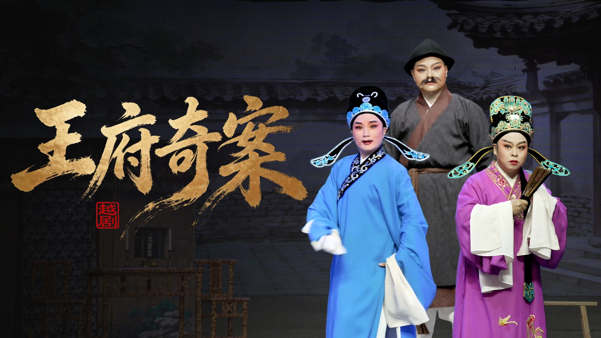 视频封面