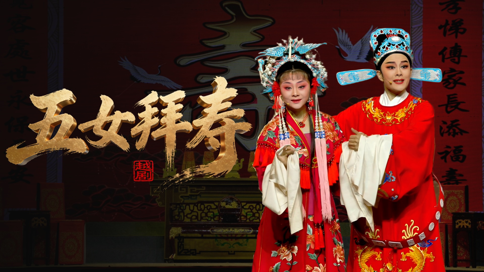 视频封面