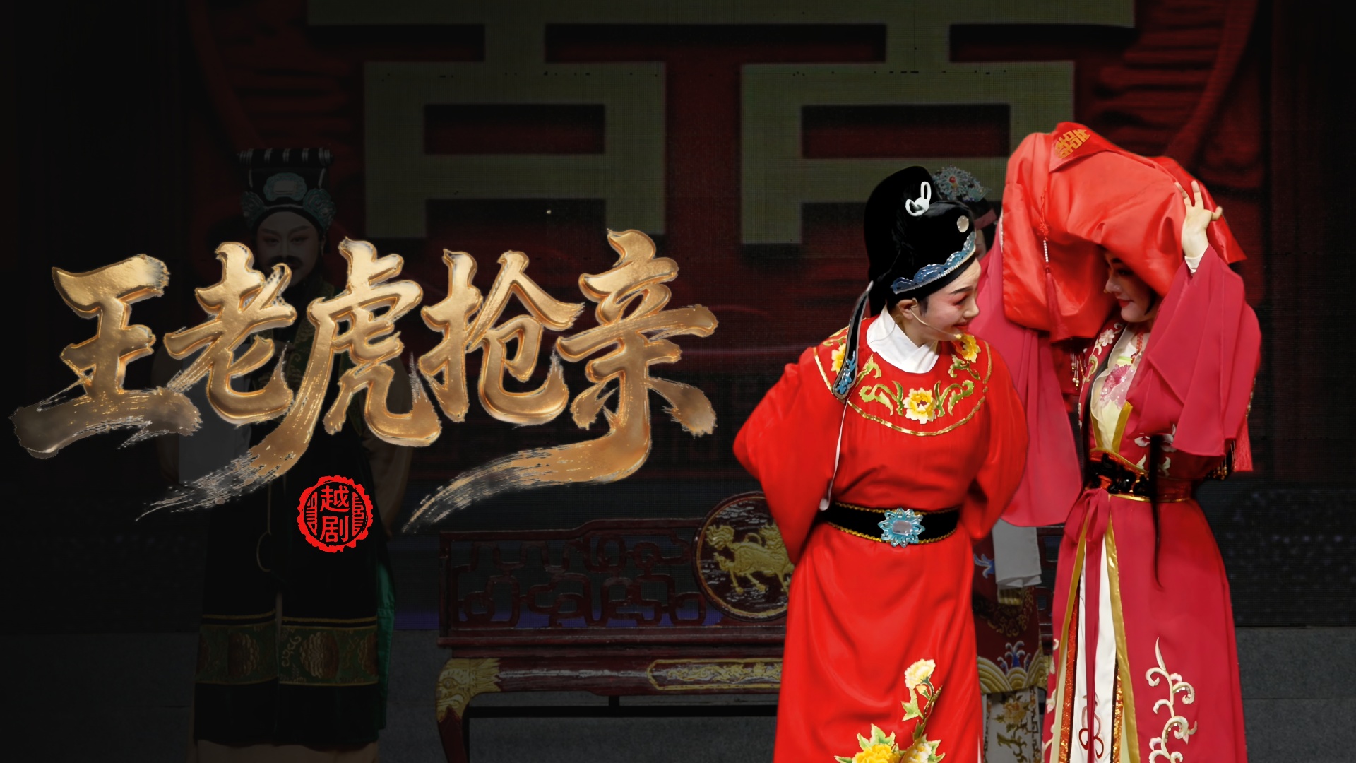 视频封面