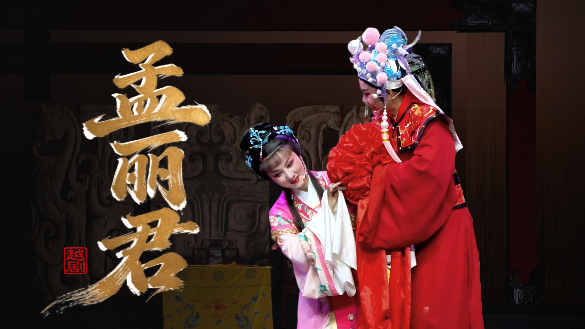 视频封面