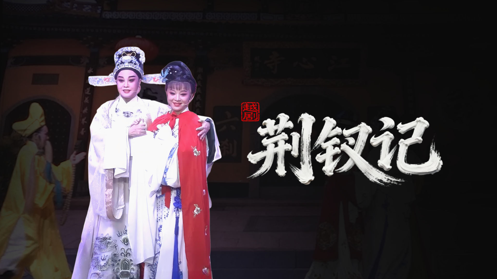 视频封面