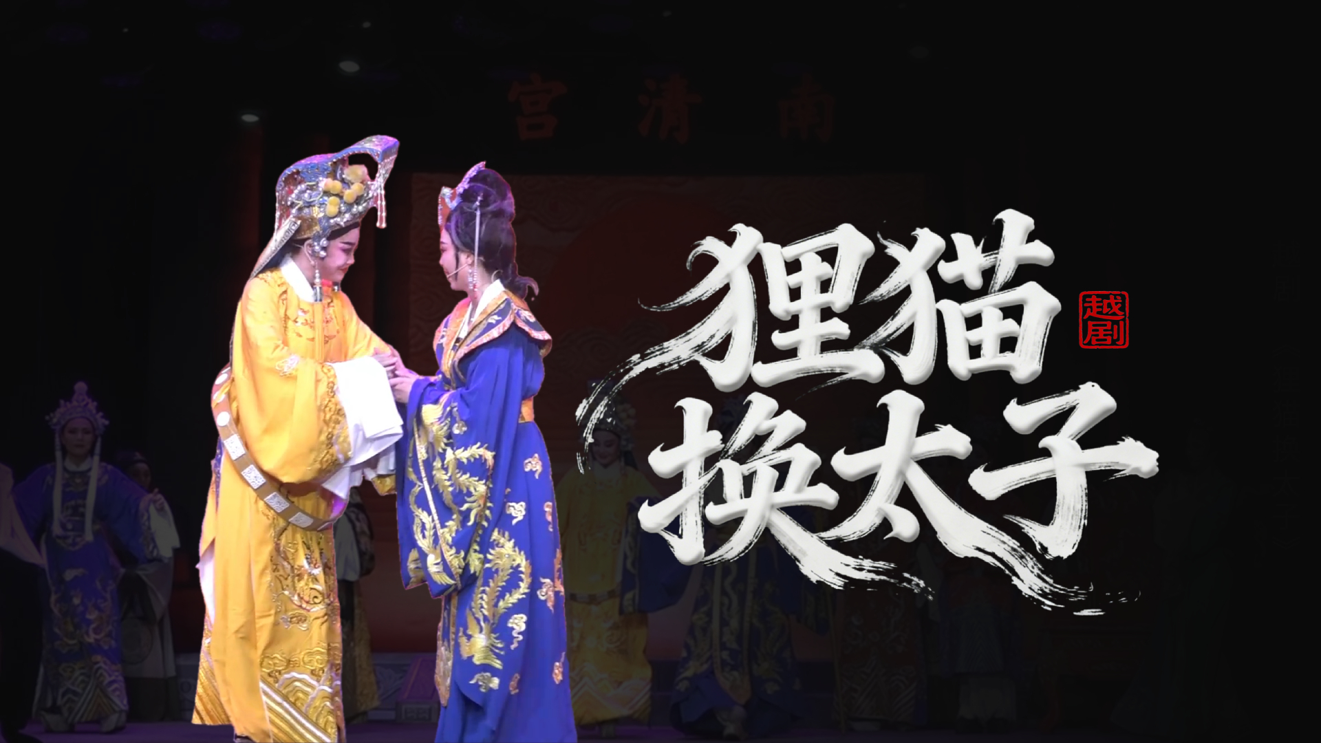 视频封面