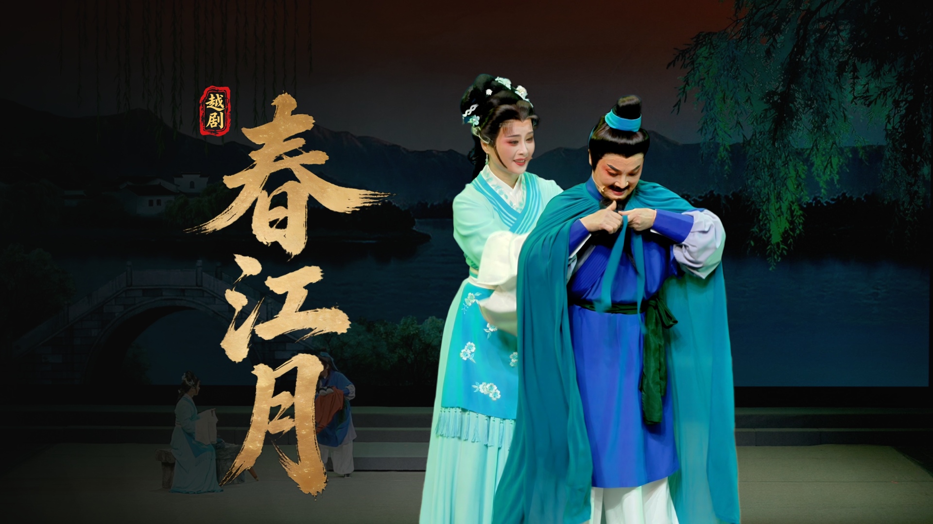 视频封面