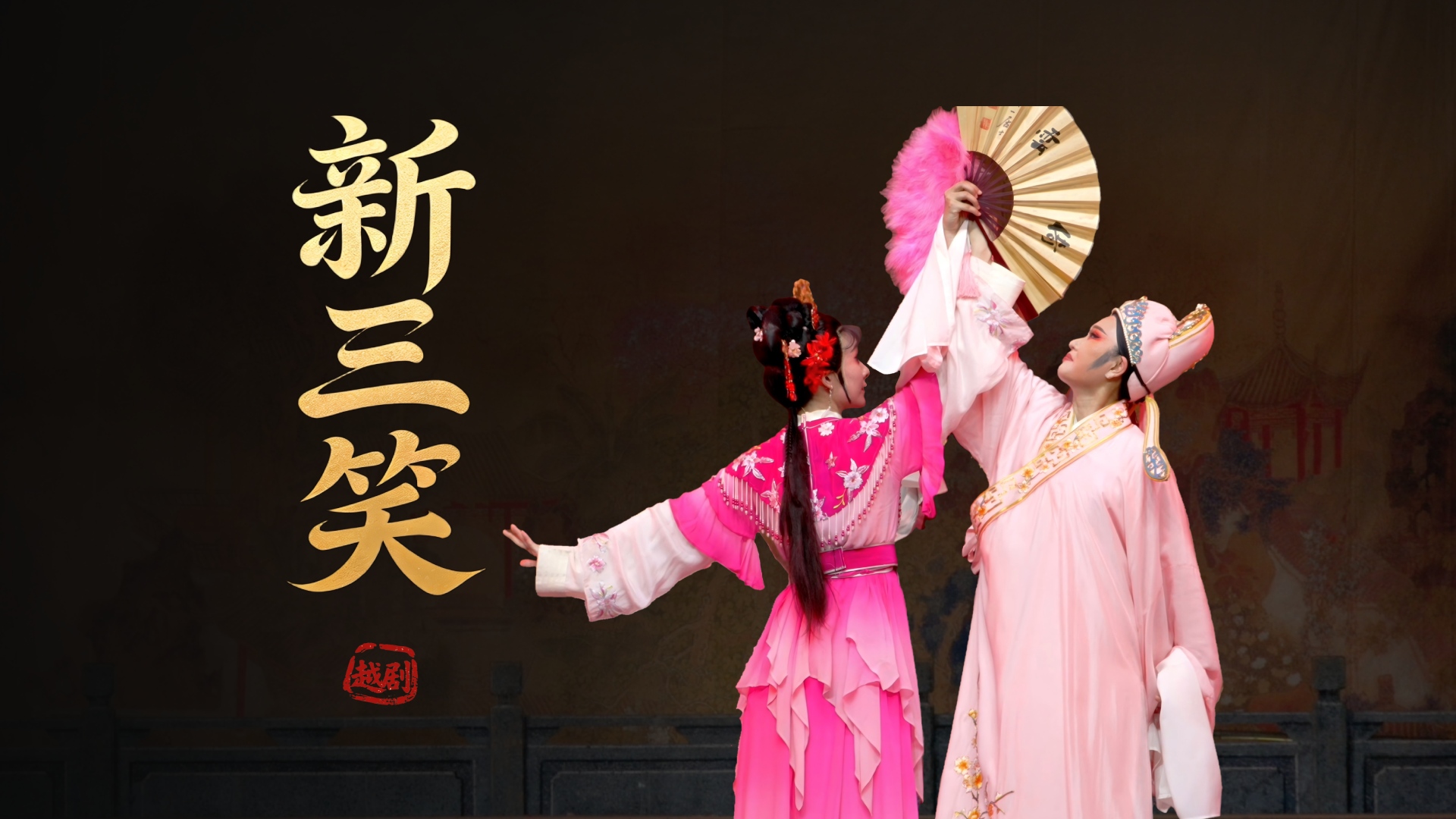 视频封面