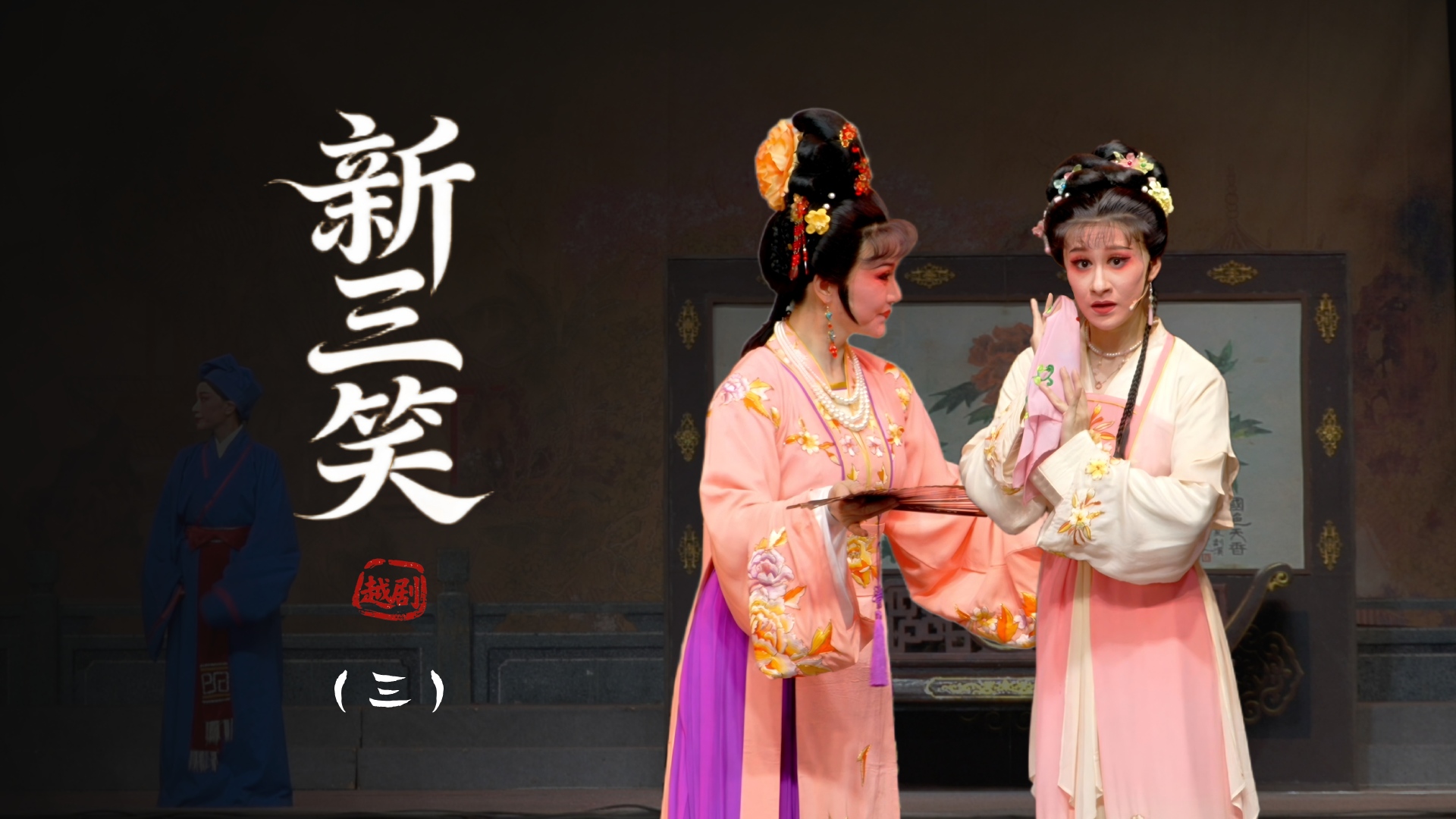 视频封面