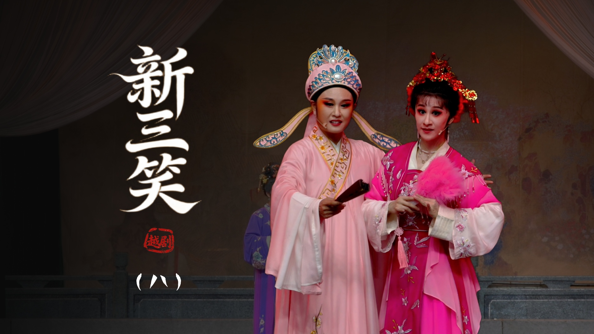 视频封面