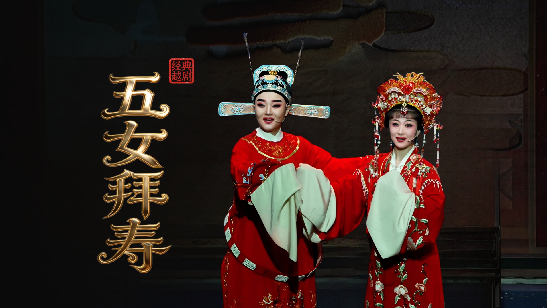 视频封面