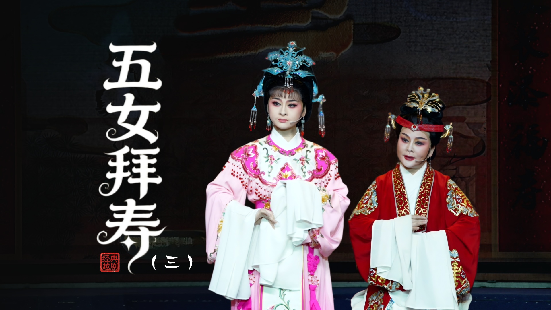 视频封面