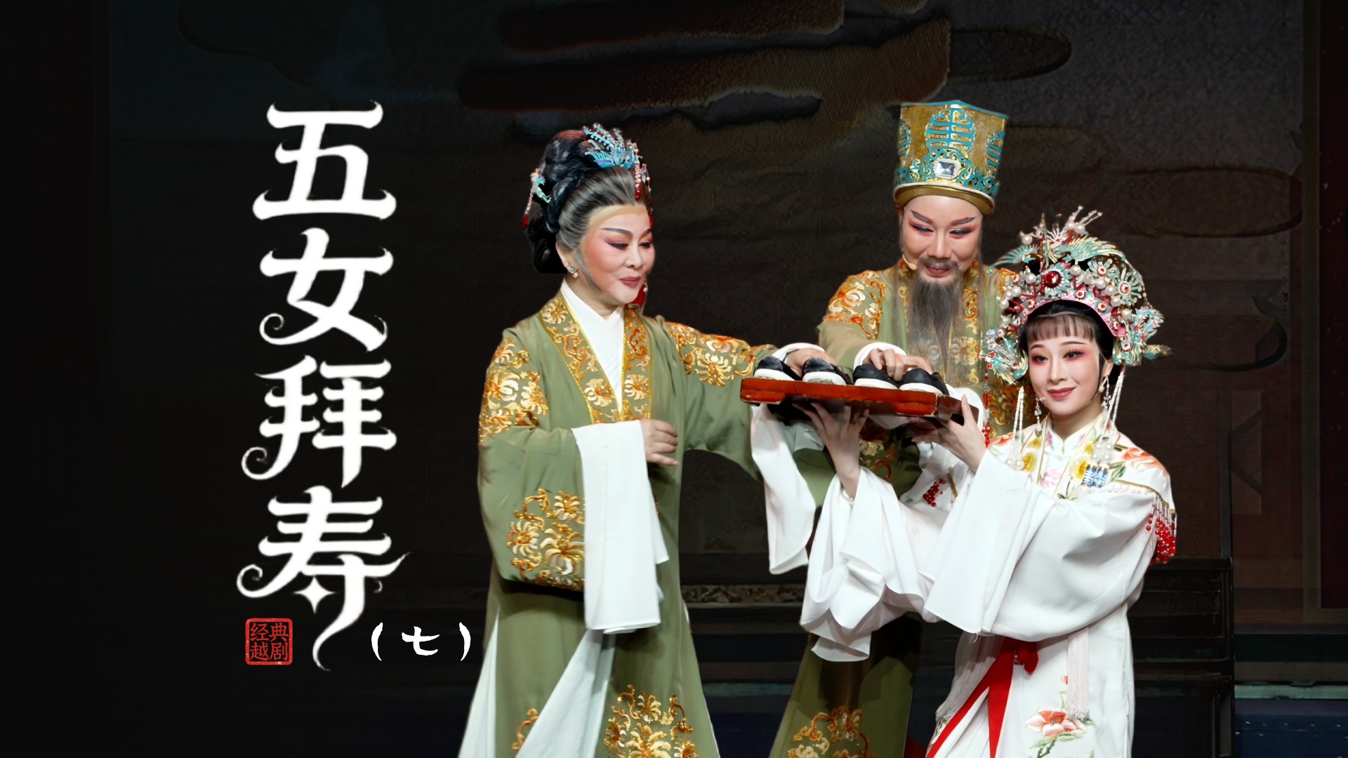 视频封面