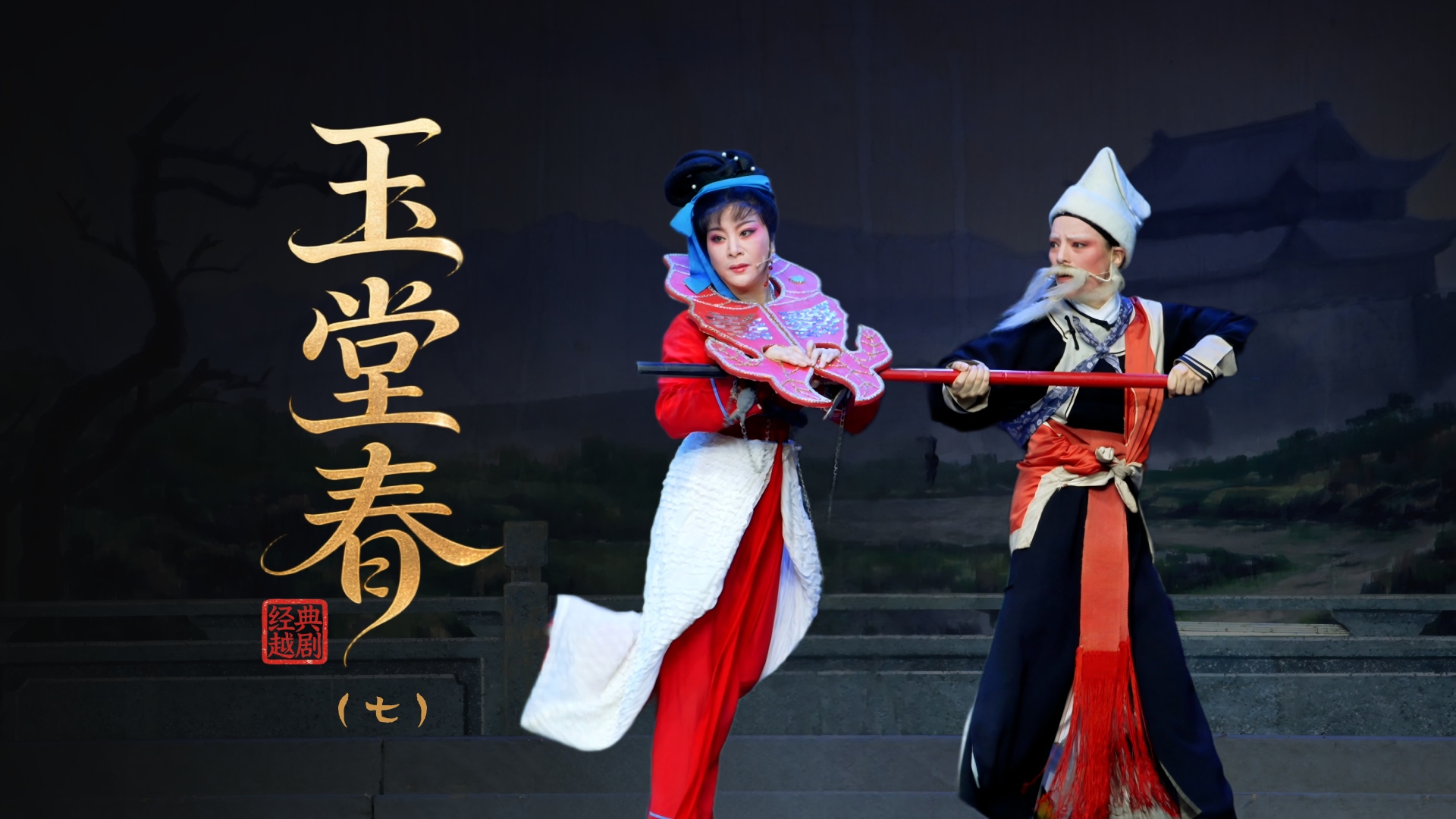 视频封面