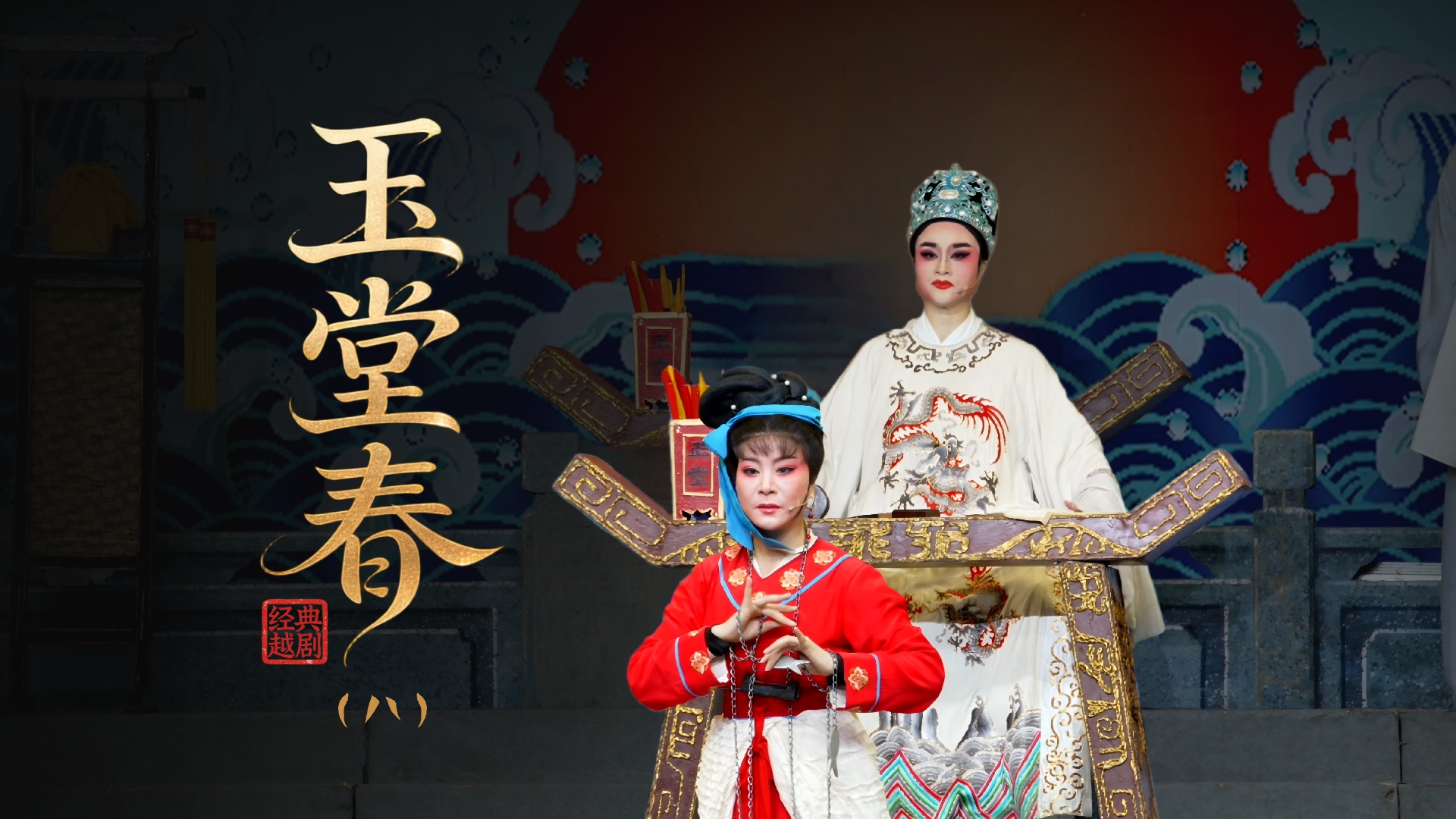 视频封面
