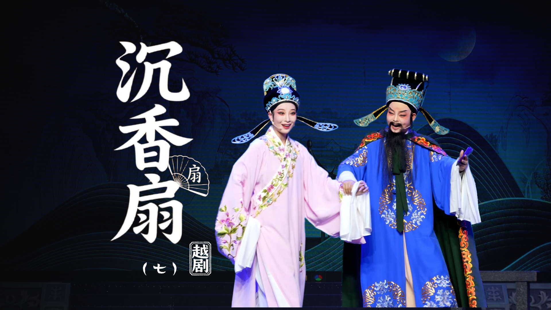 视频封面