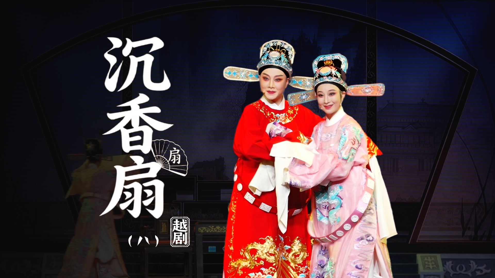 视频封面