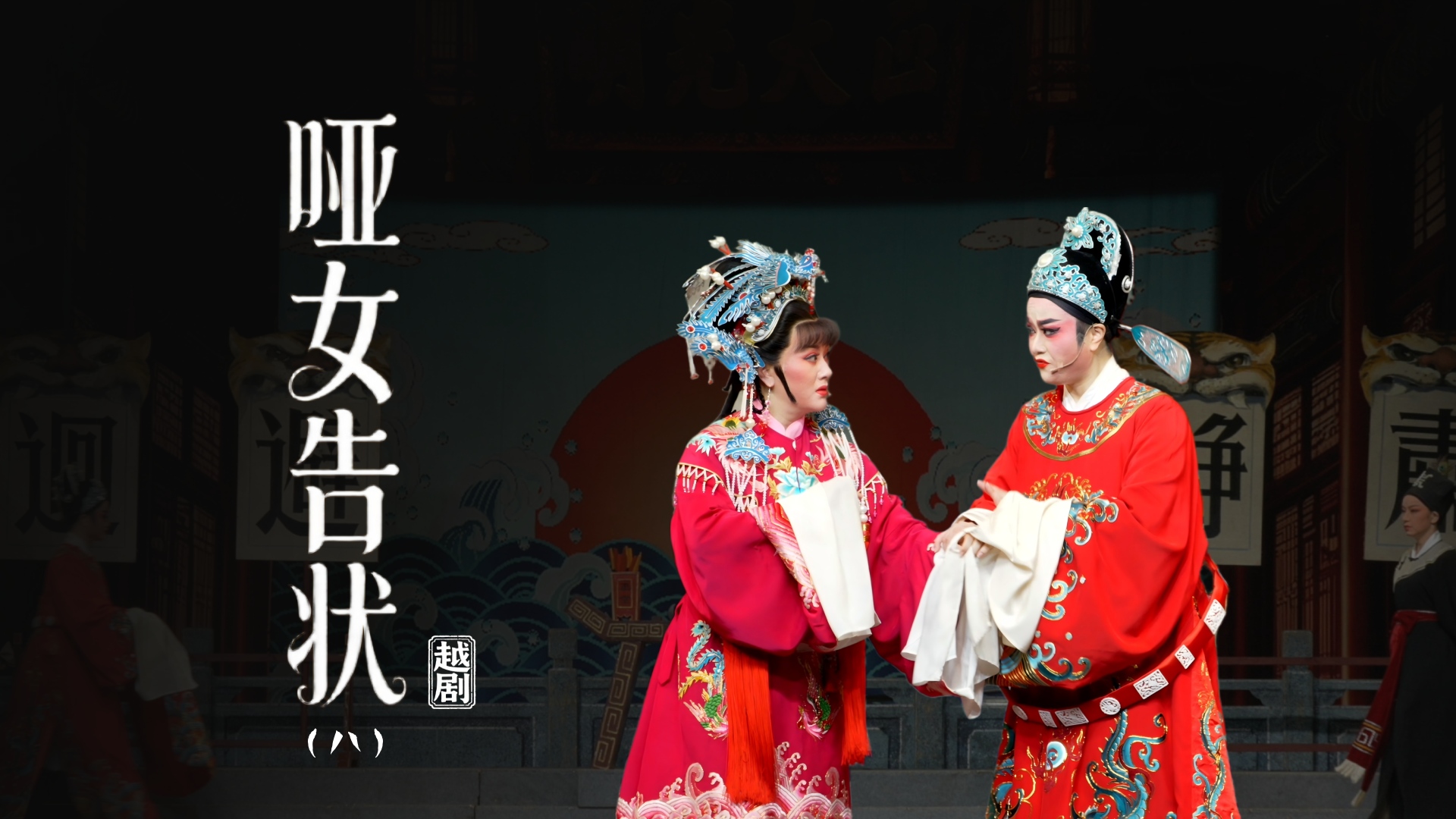 视频封面