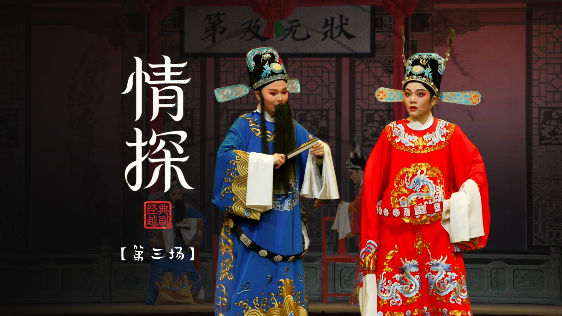 视频封面