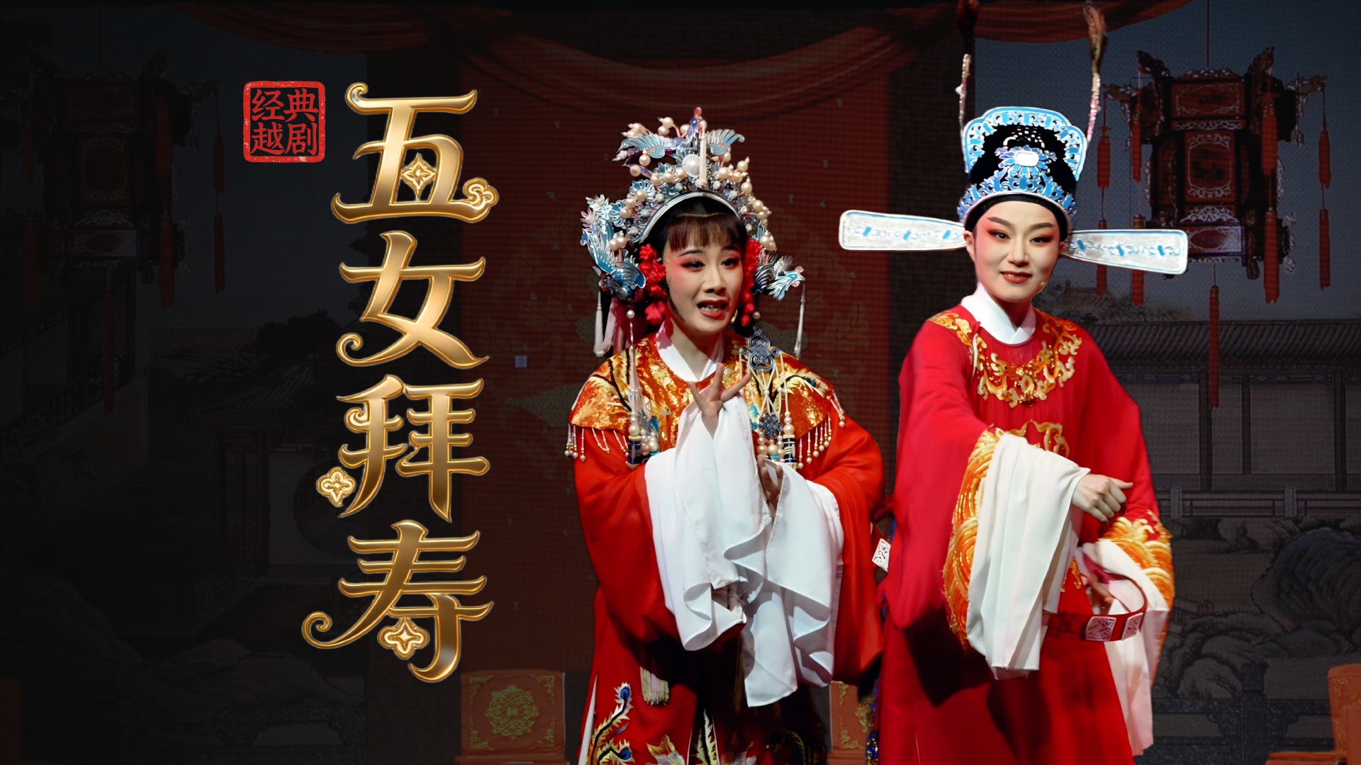 视频封面