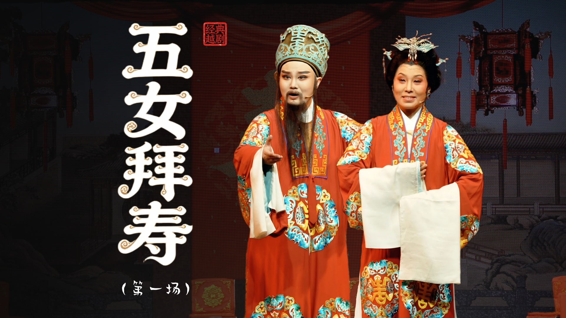 视频封面