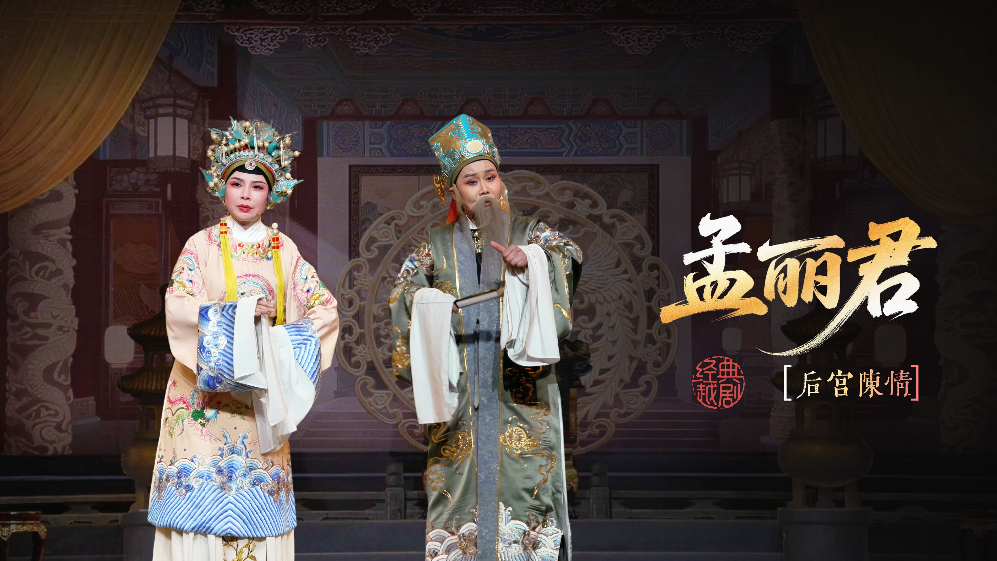 视频封面