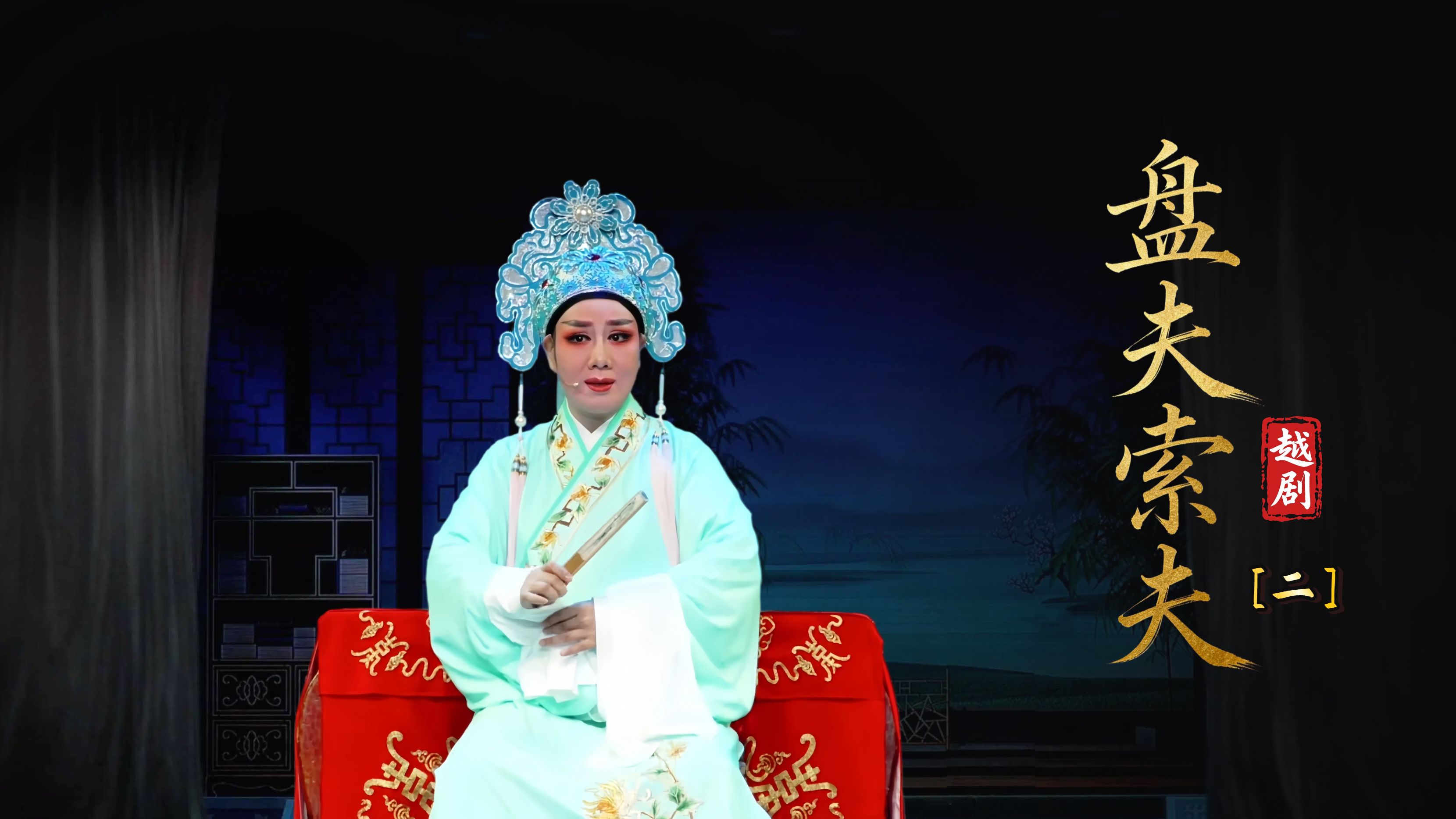 视频封面