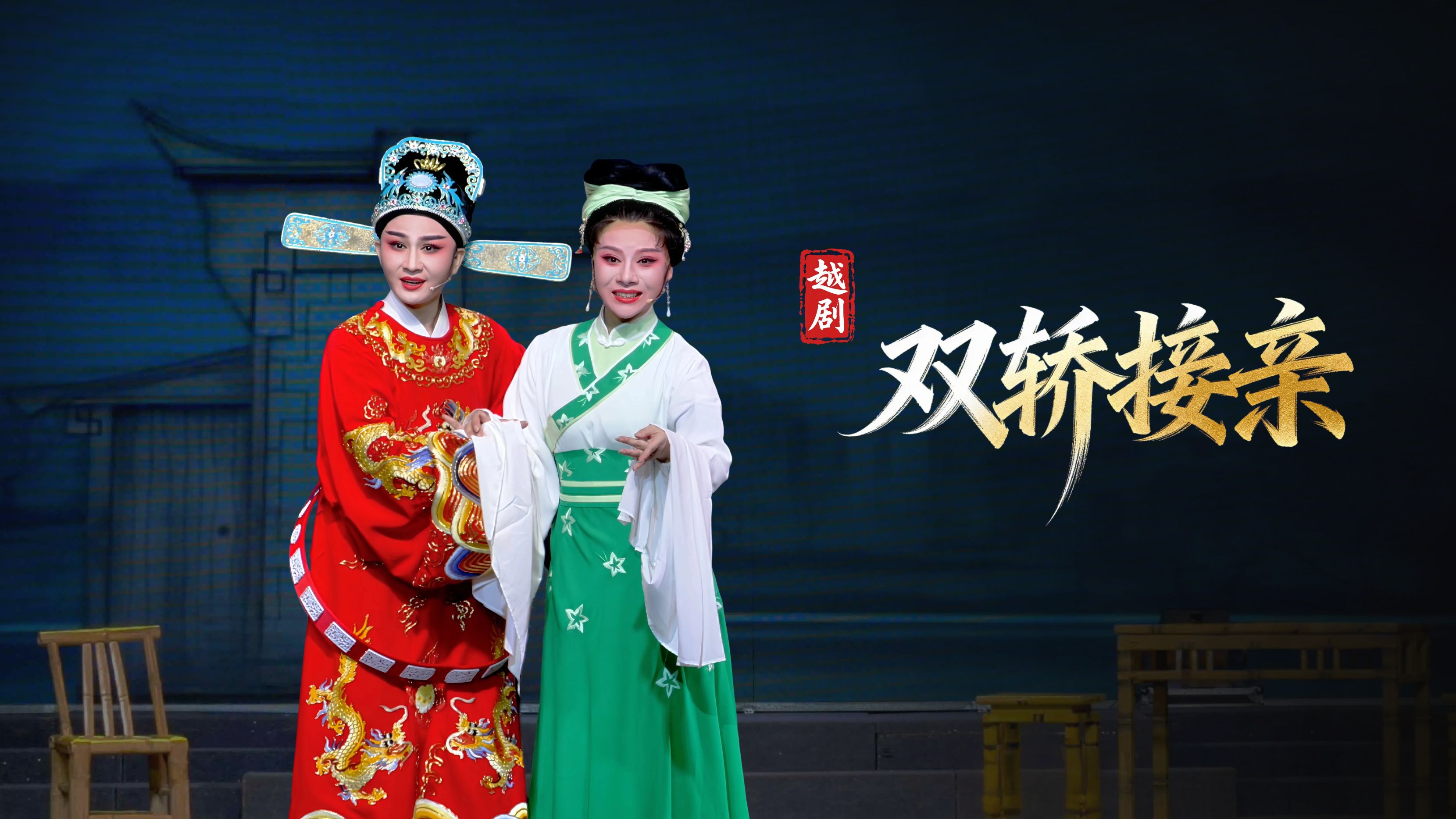 视频封面