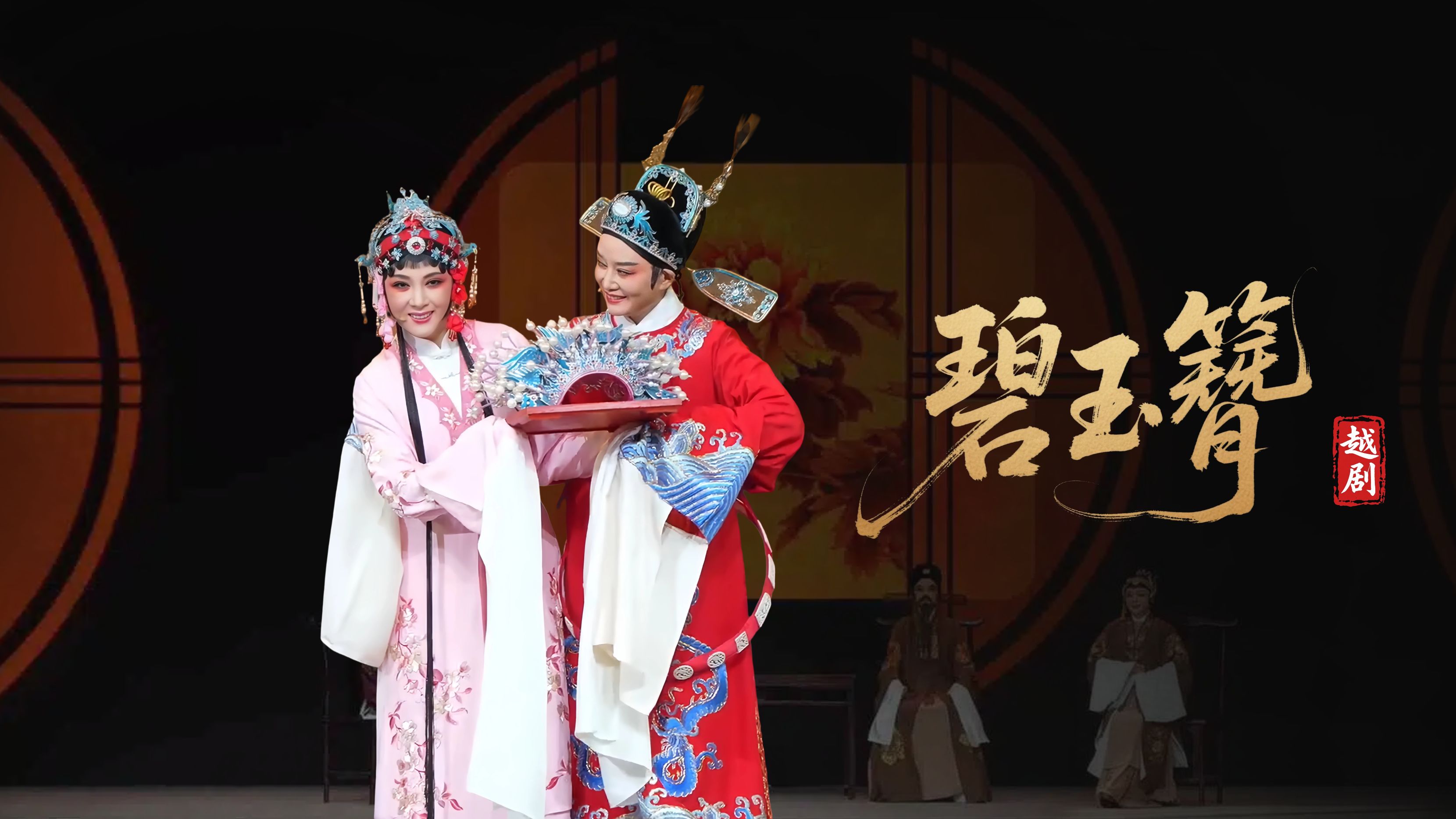 视频封面