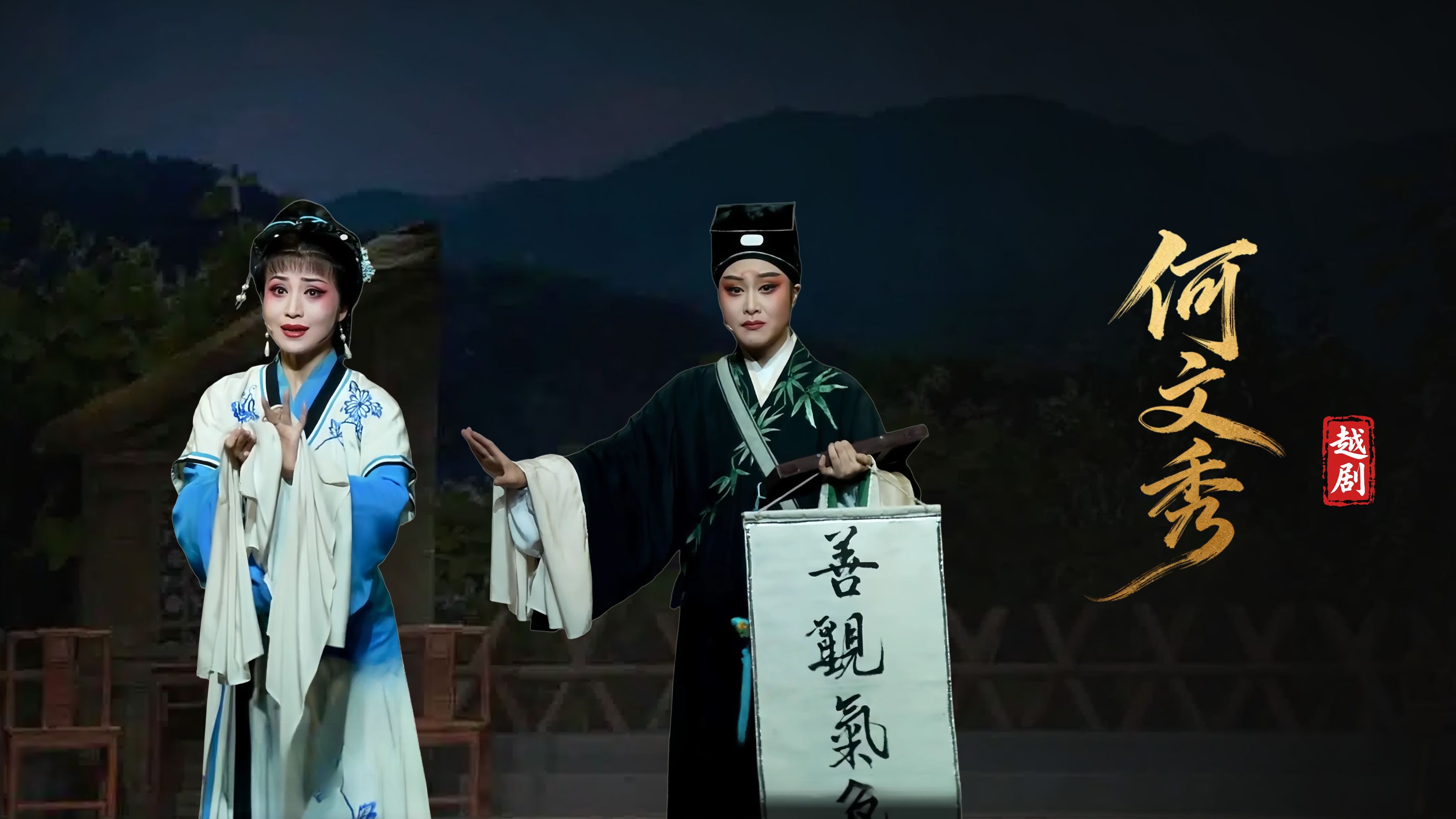 视频封面