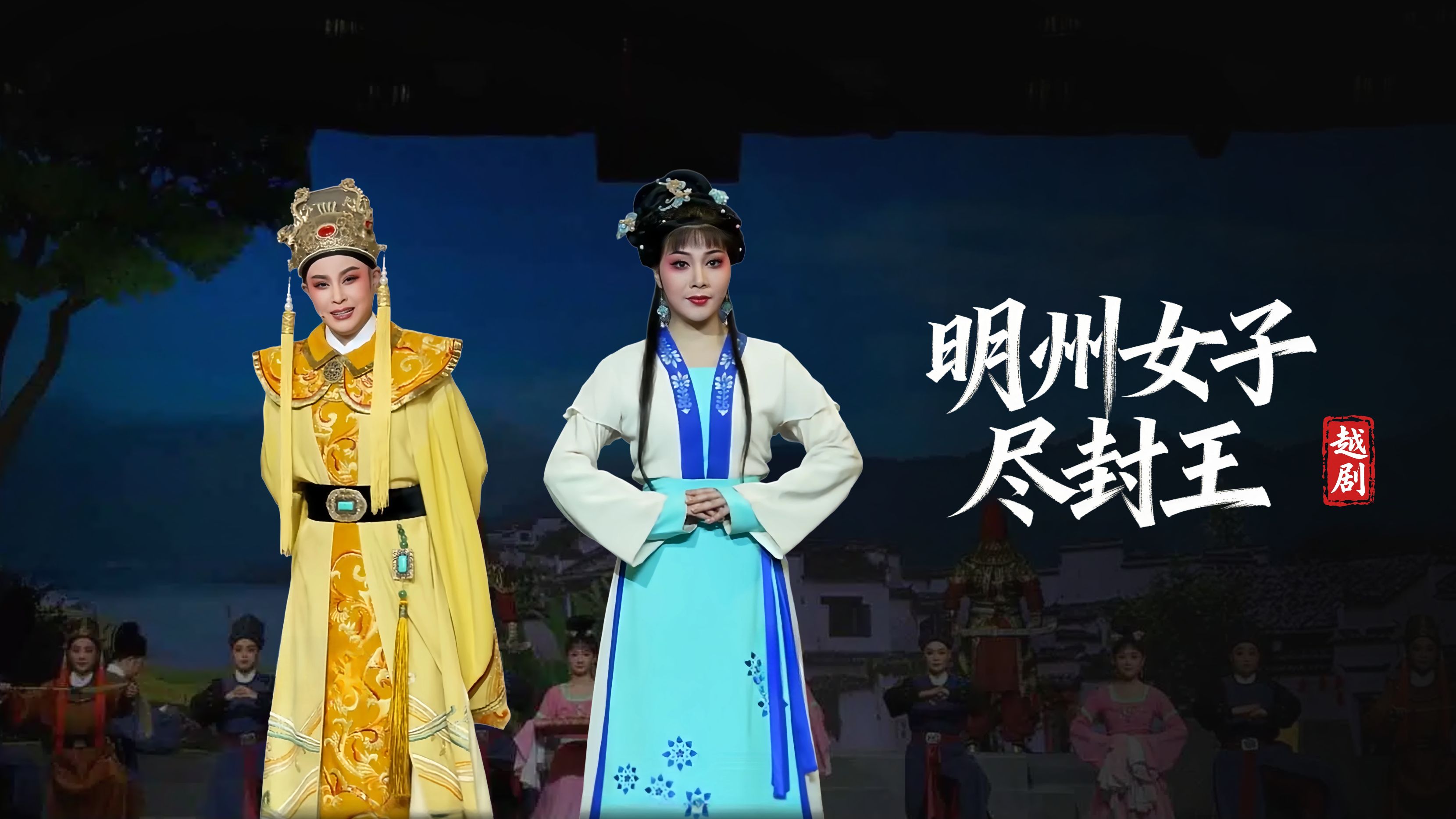视频封面