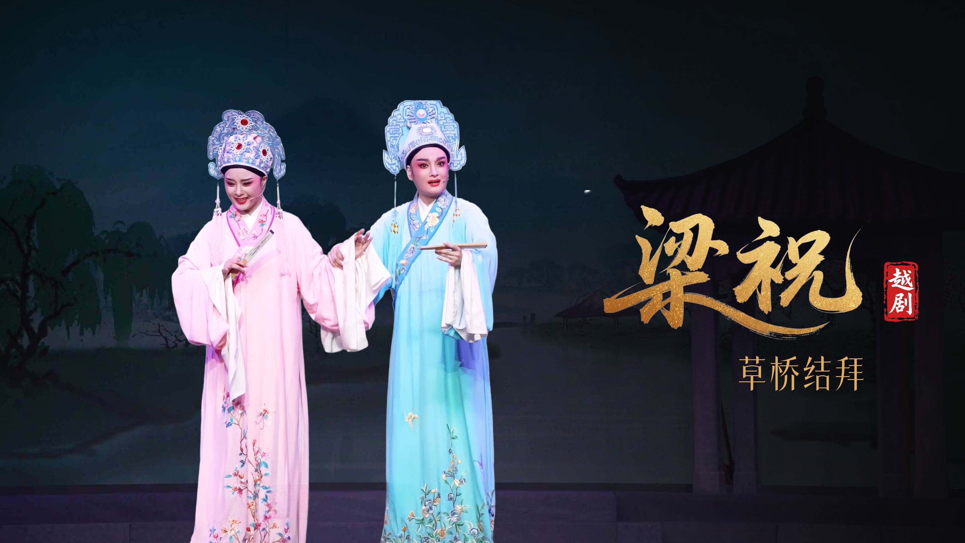 视频封面