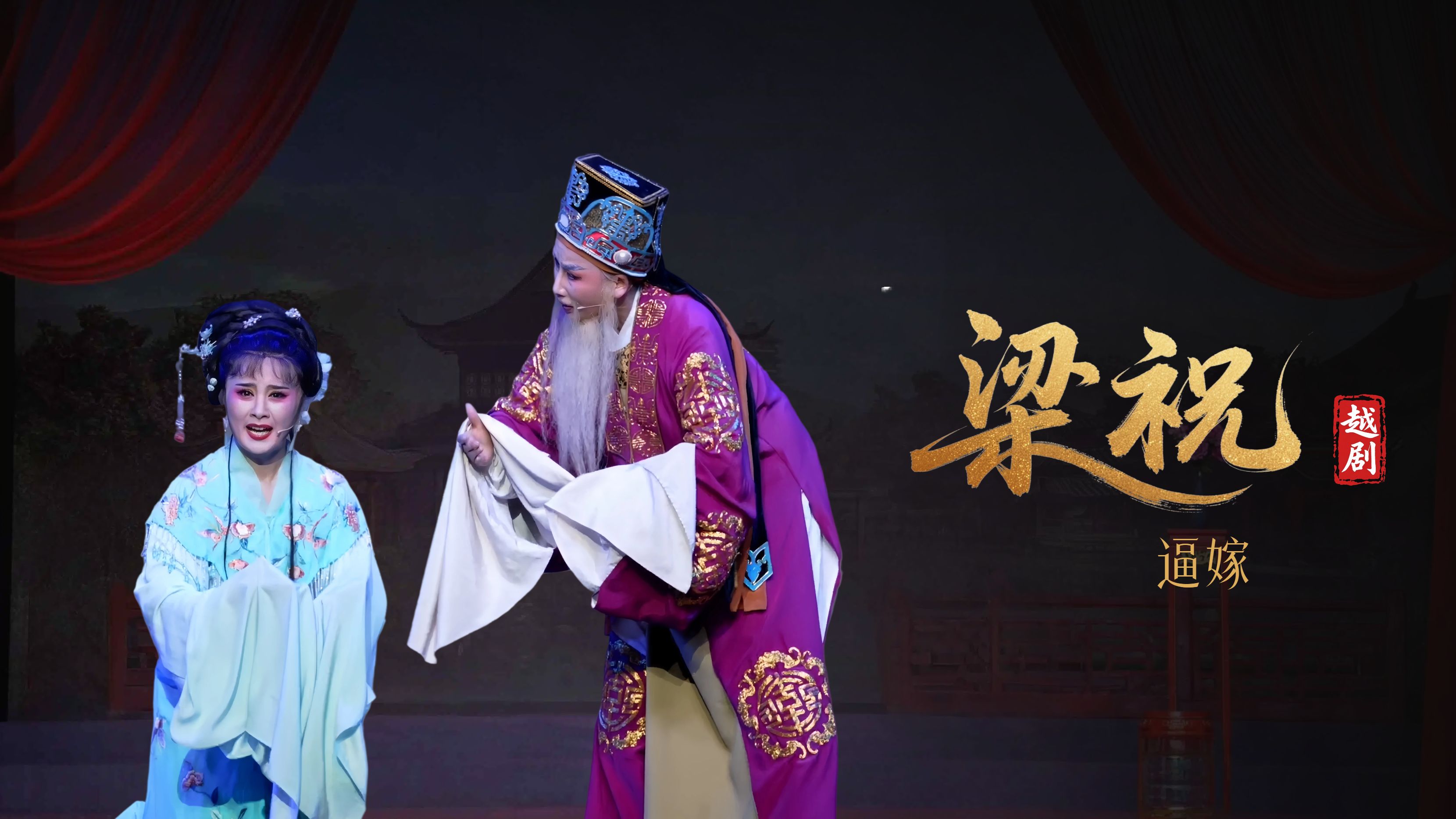 视频封面