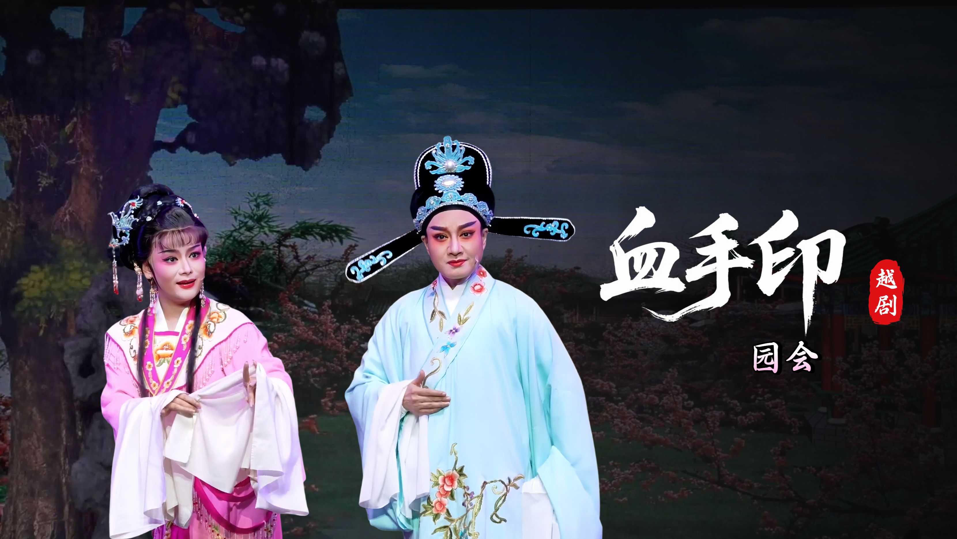 视频封面
