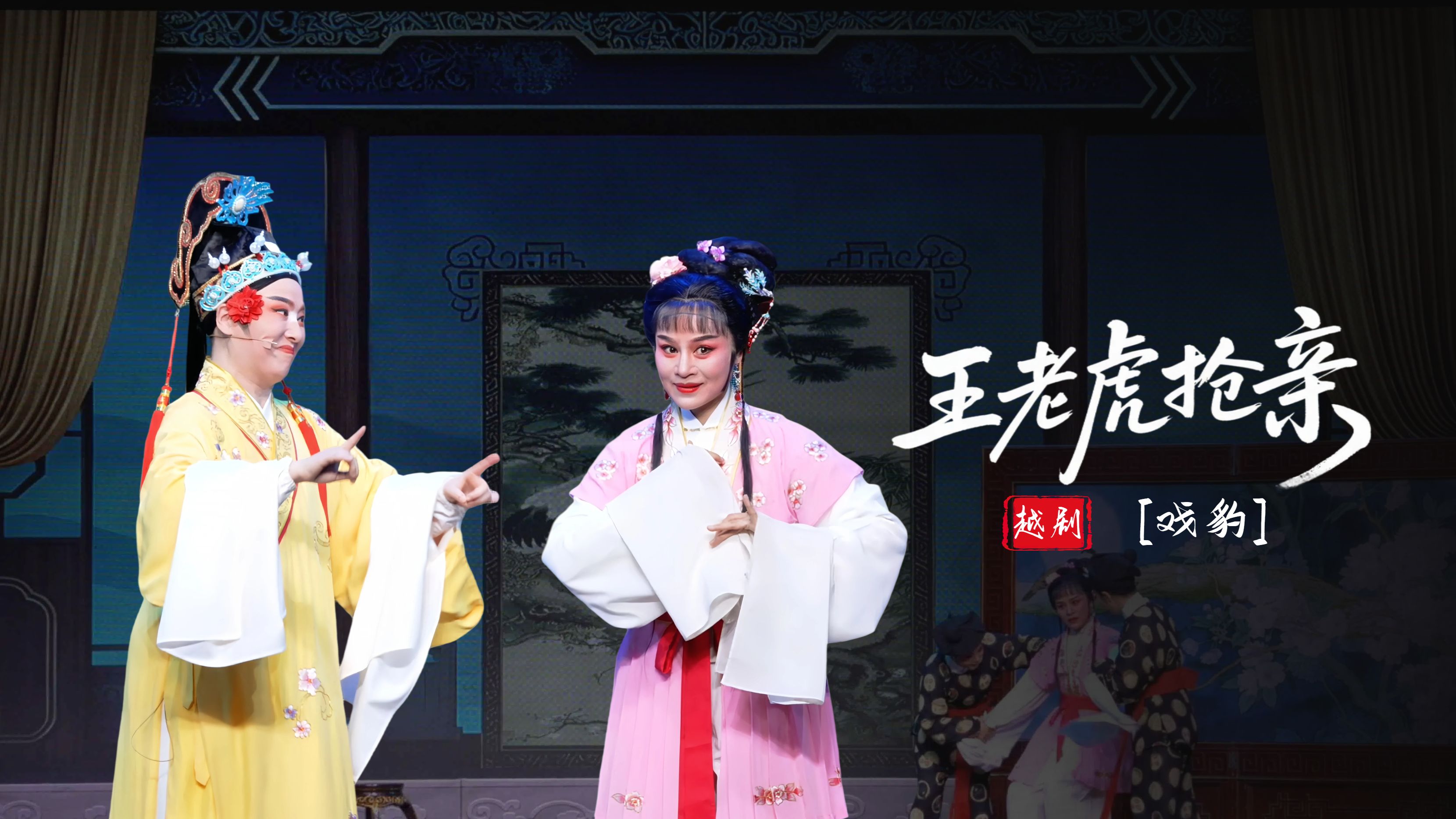 视频封面