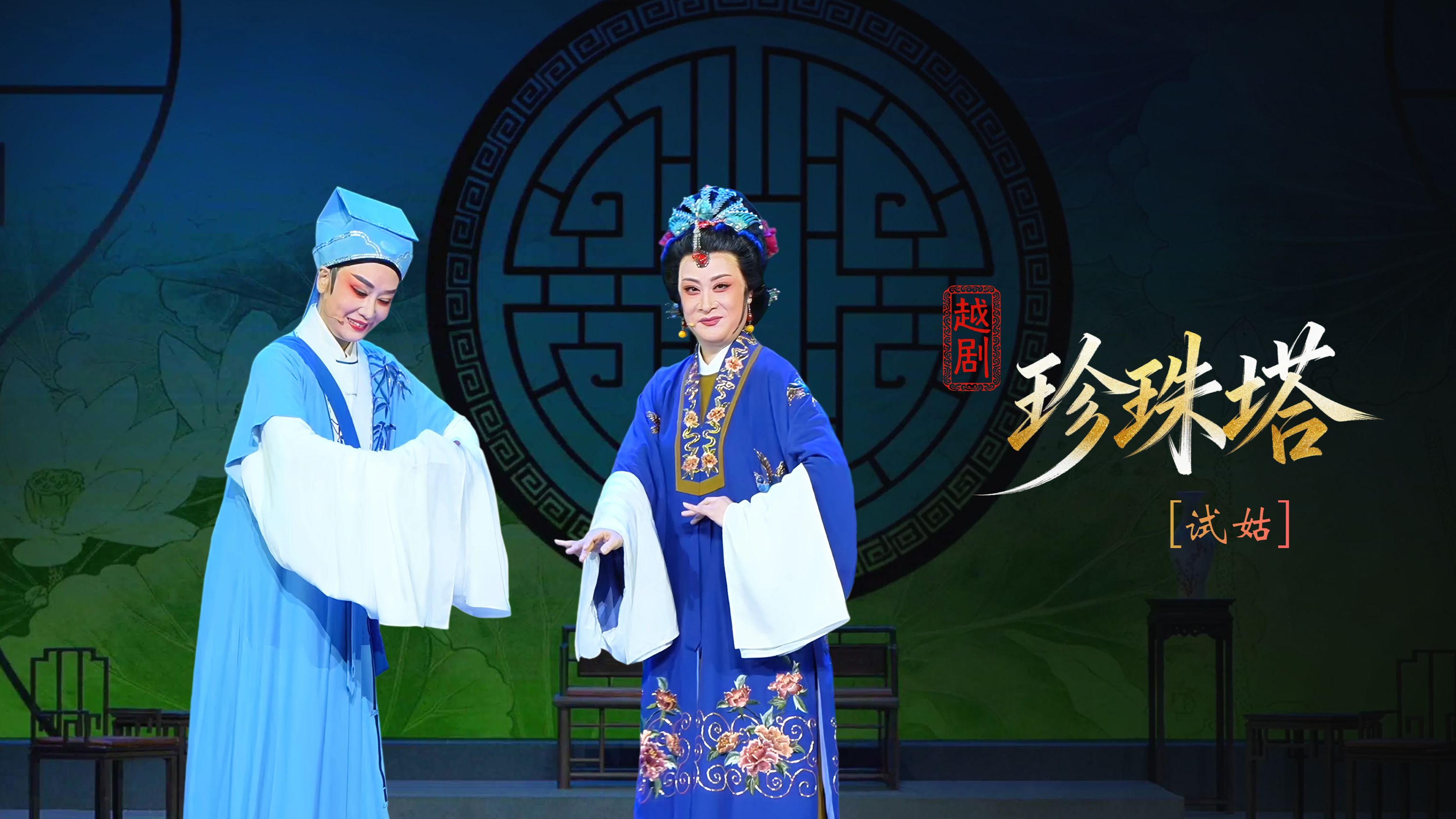 视频封面