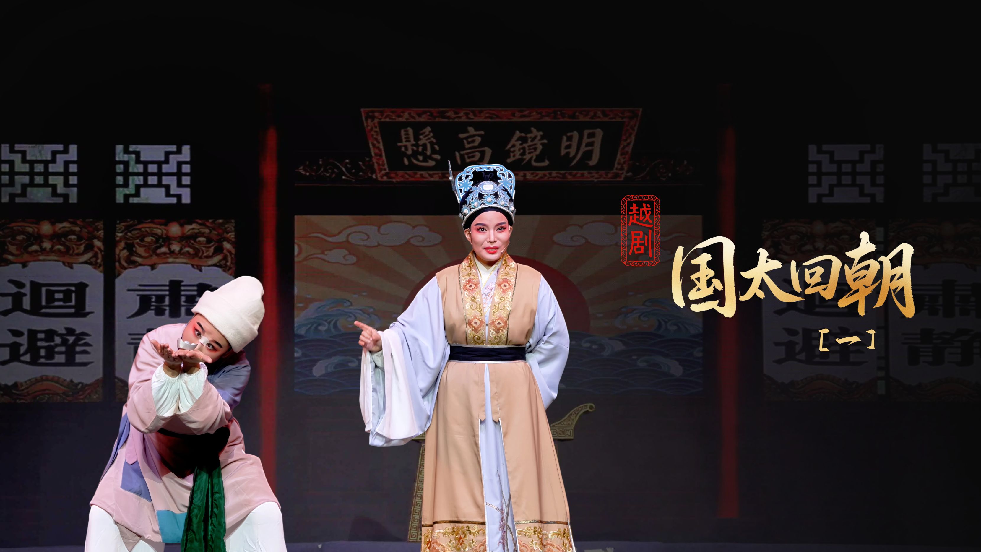 视频封面