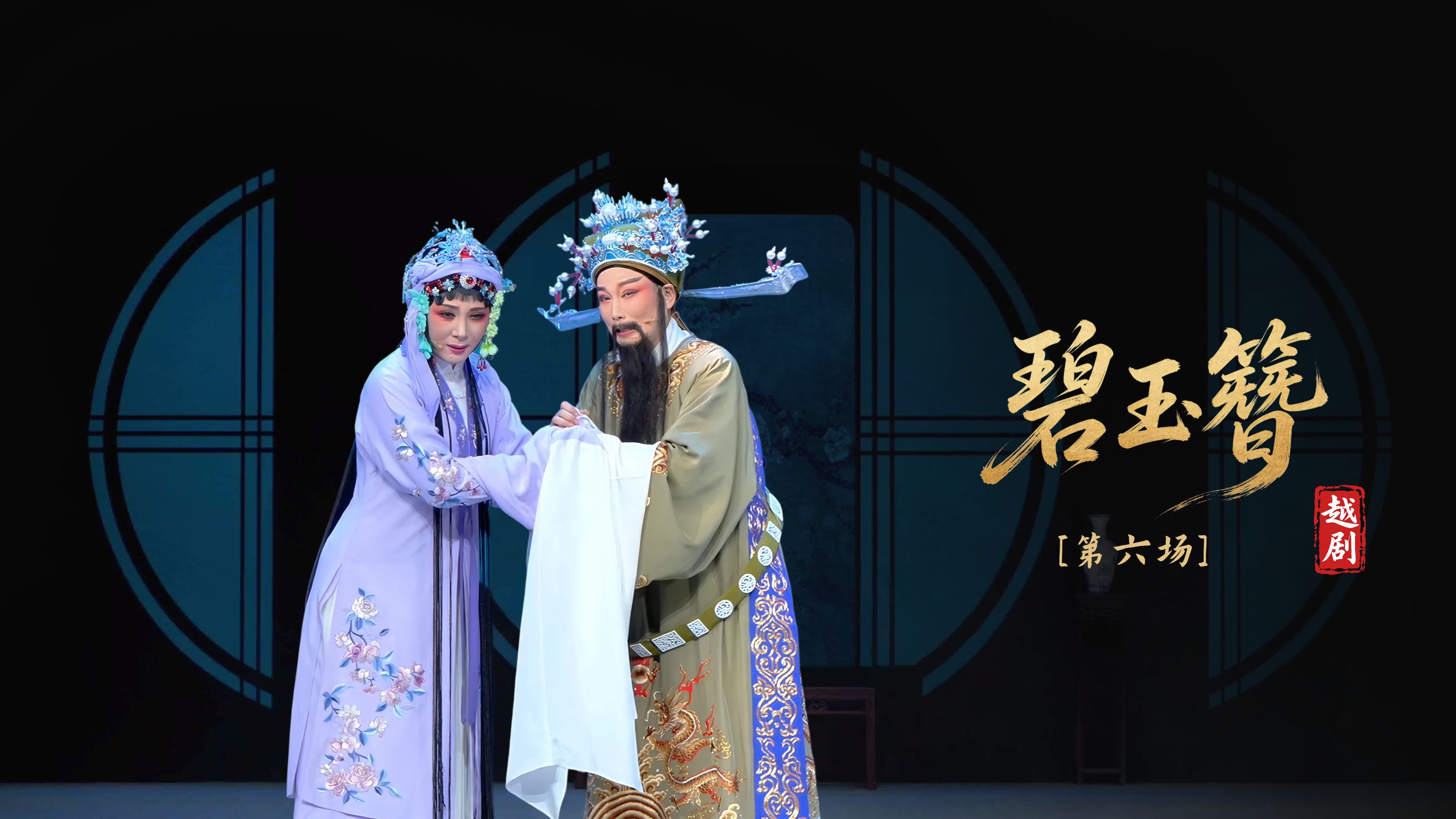 视频封面