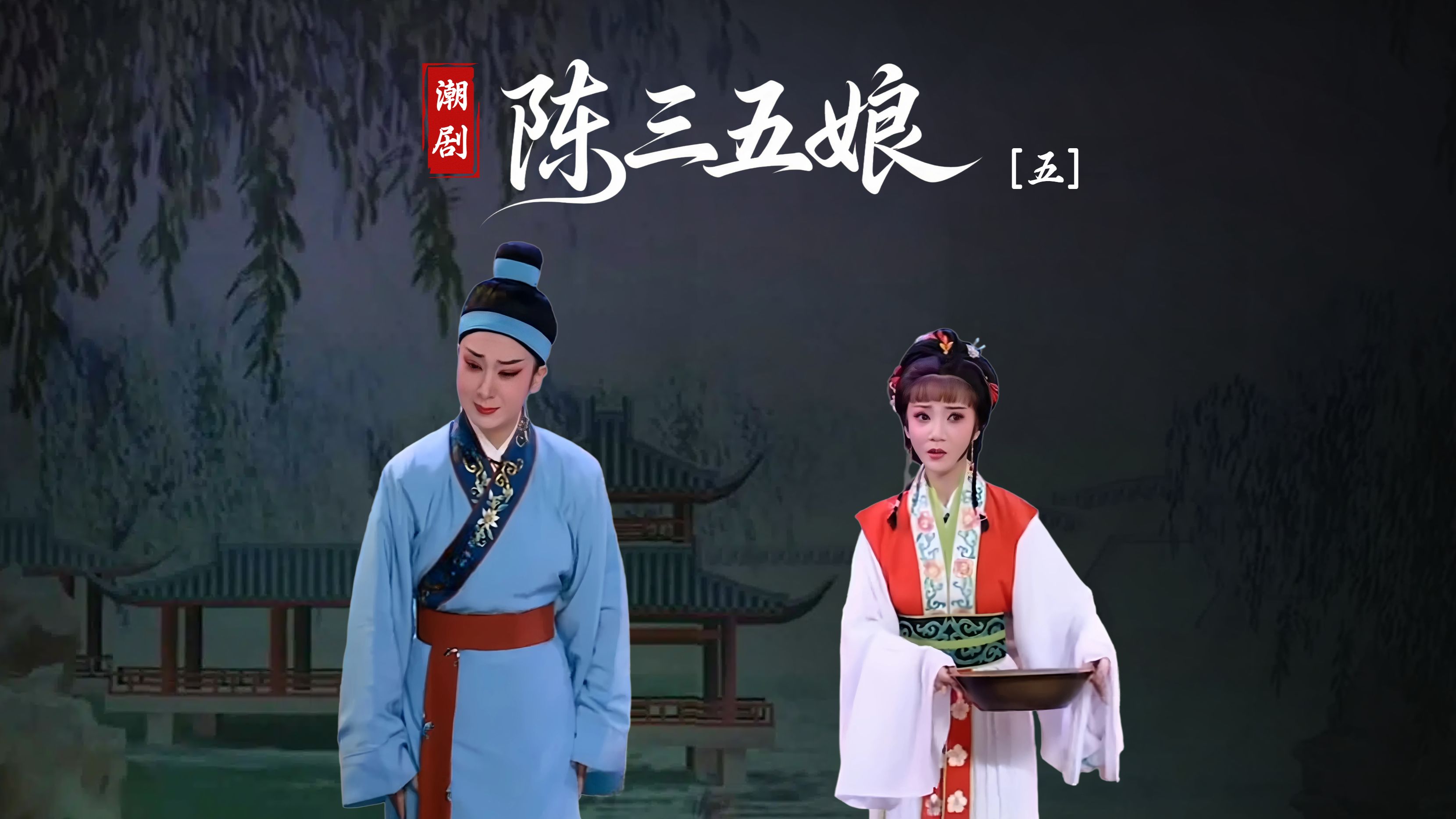 视频封面
