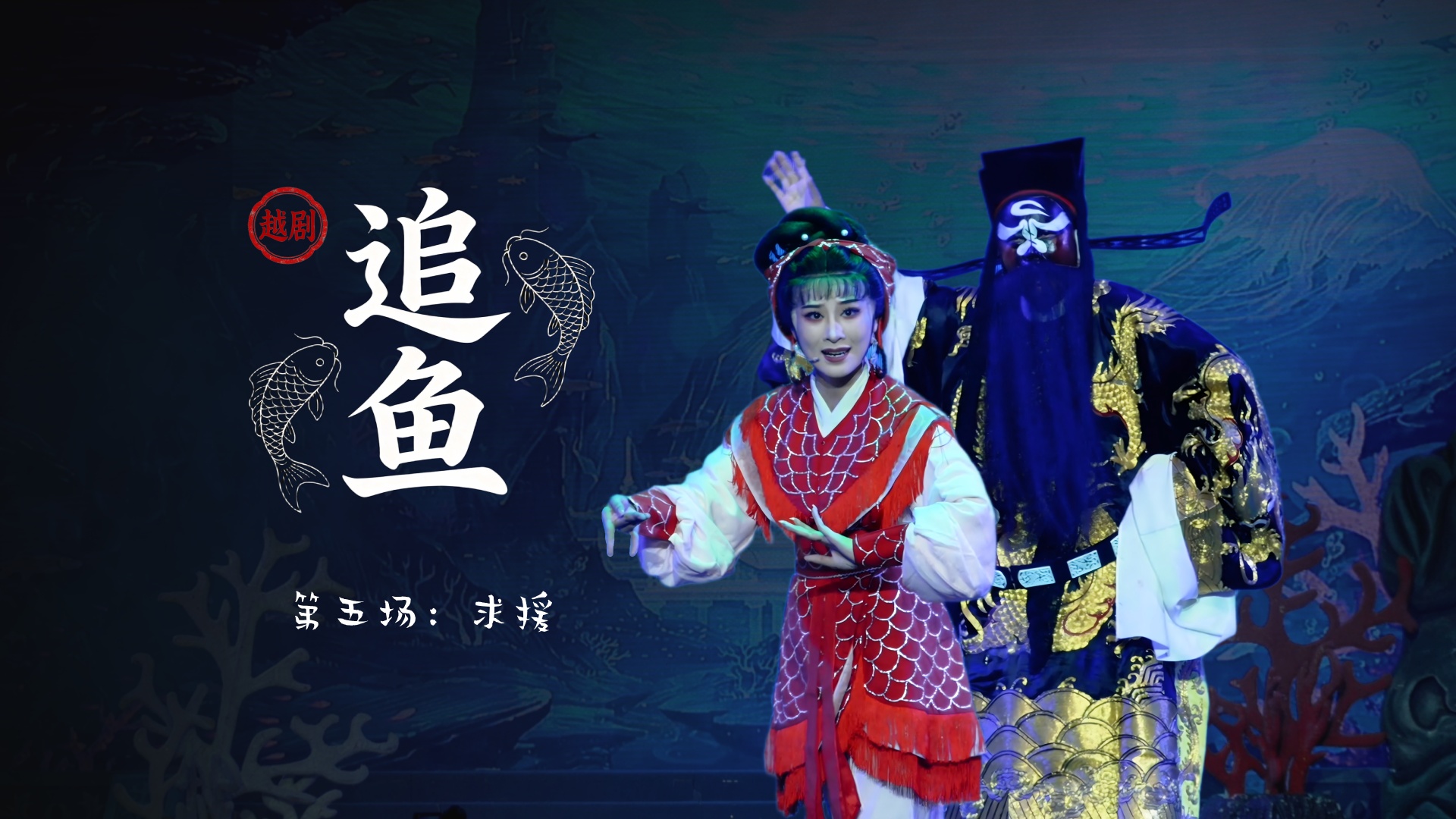 视频封面