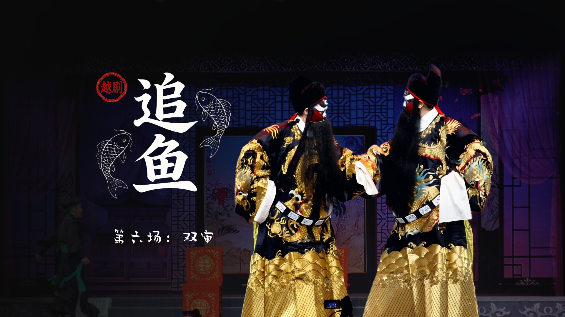 视频封面