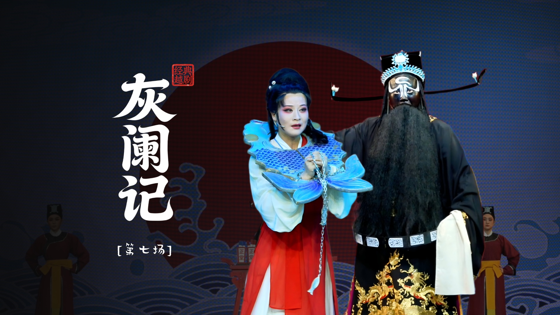视频封面