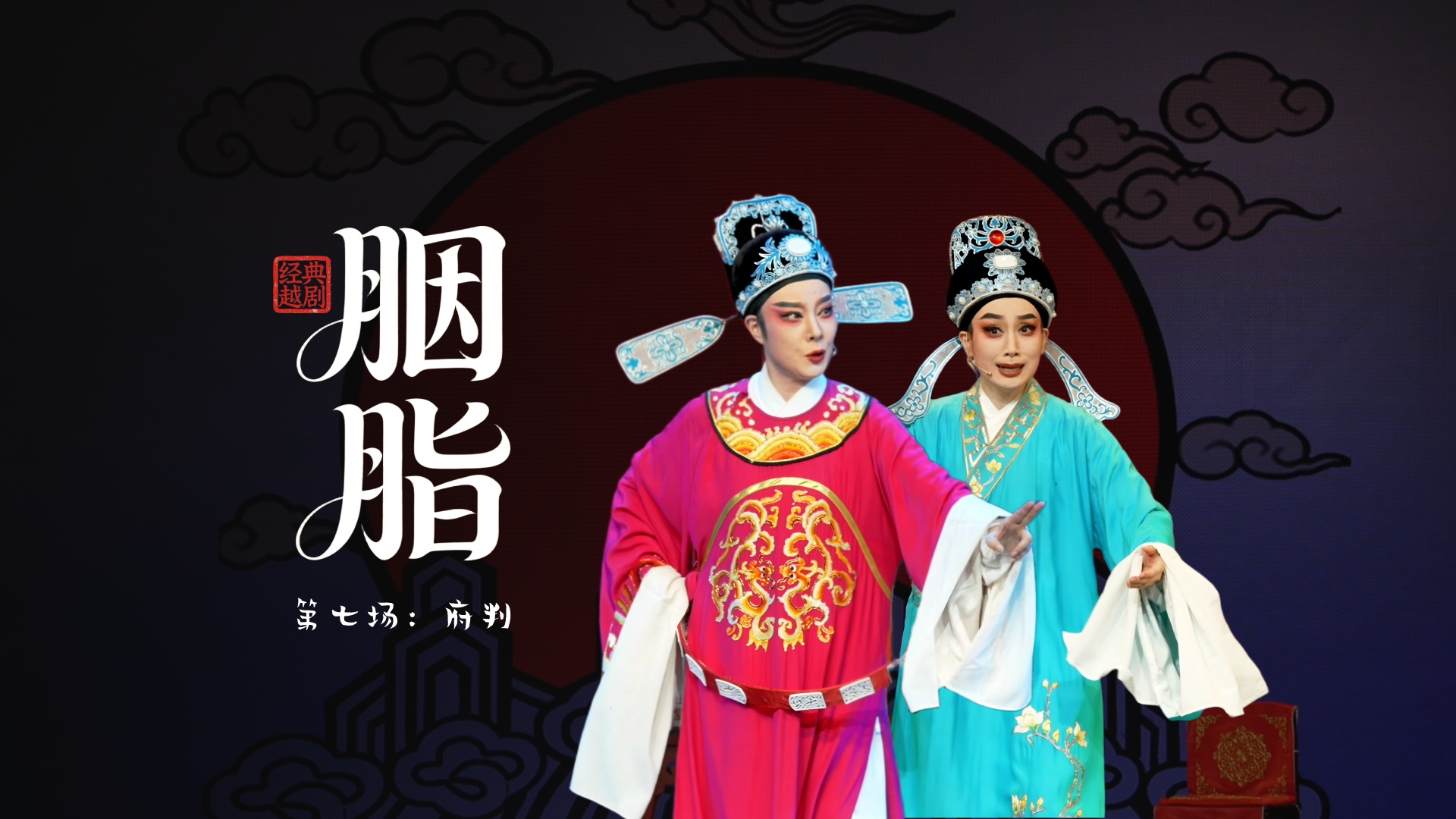 视频封面