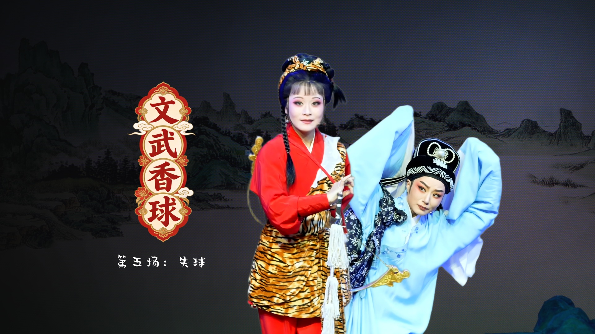 视频封面