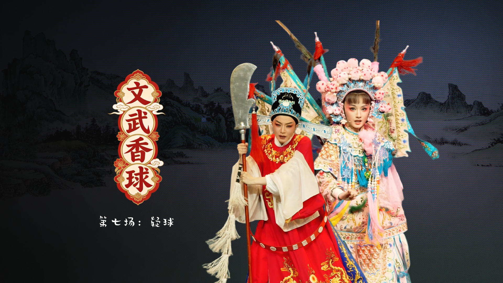 视频封面
