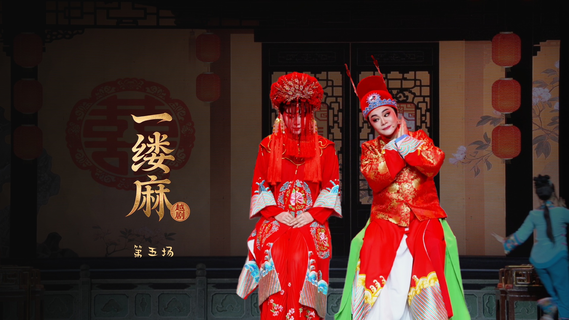 视频封面