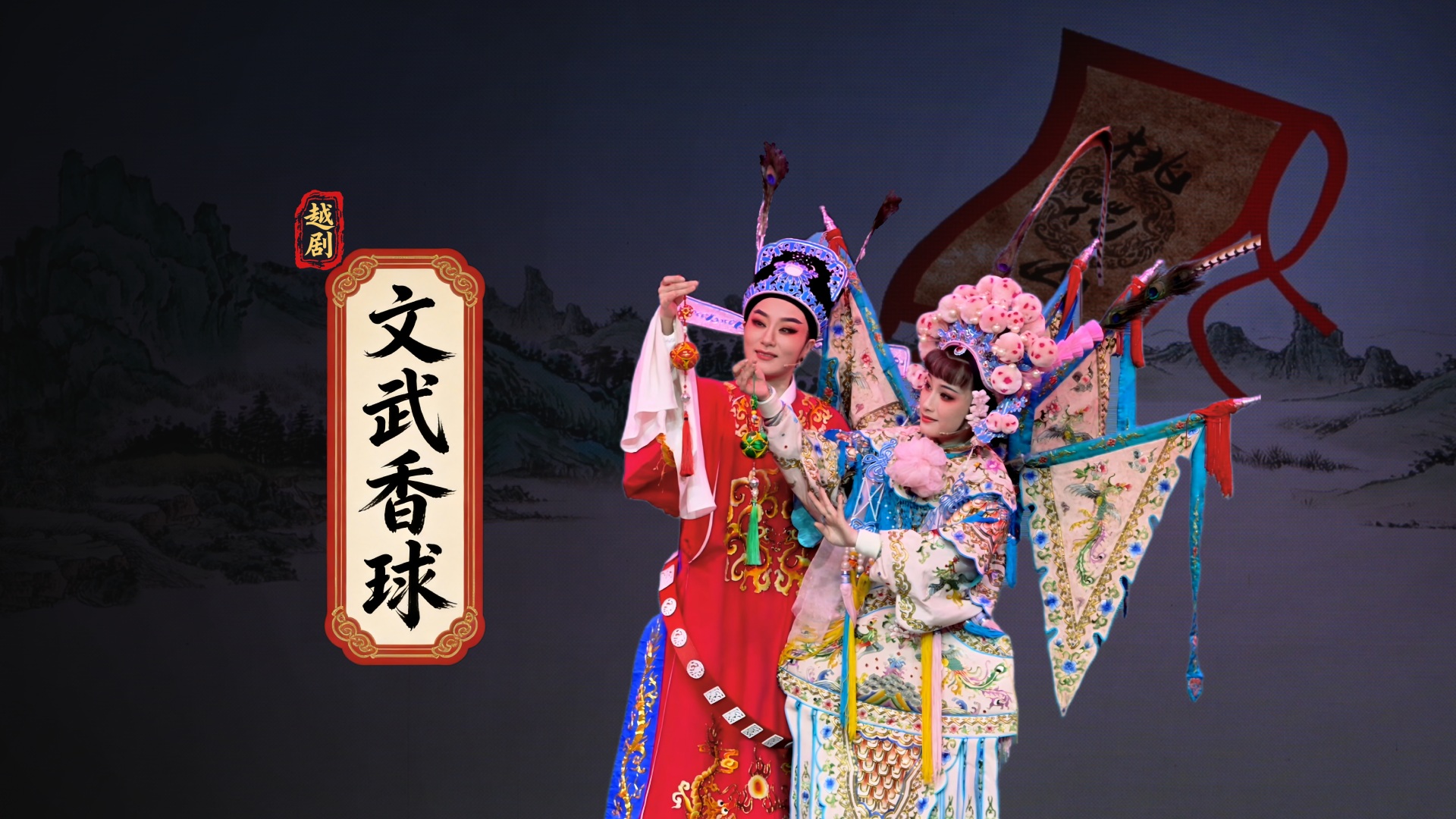 视频封面