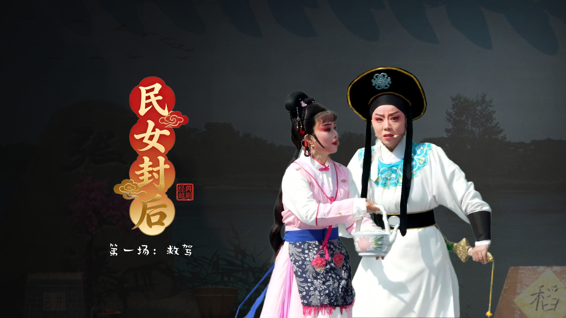 视频封面