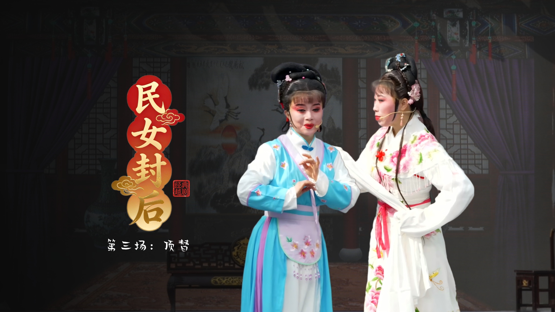 视频封面