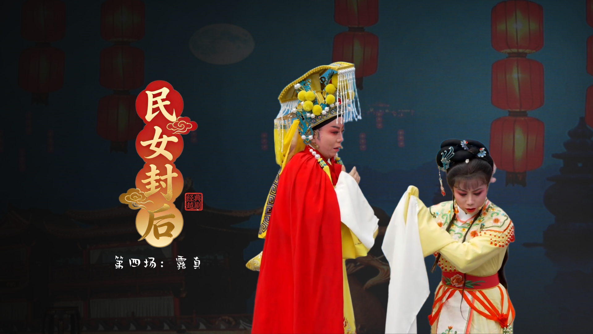 视频封面