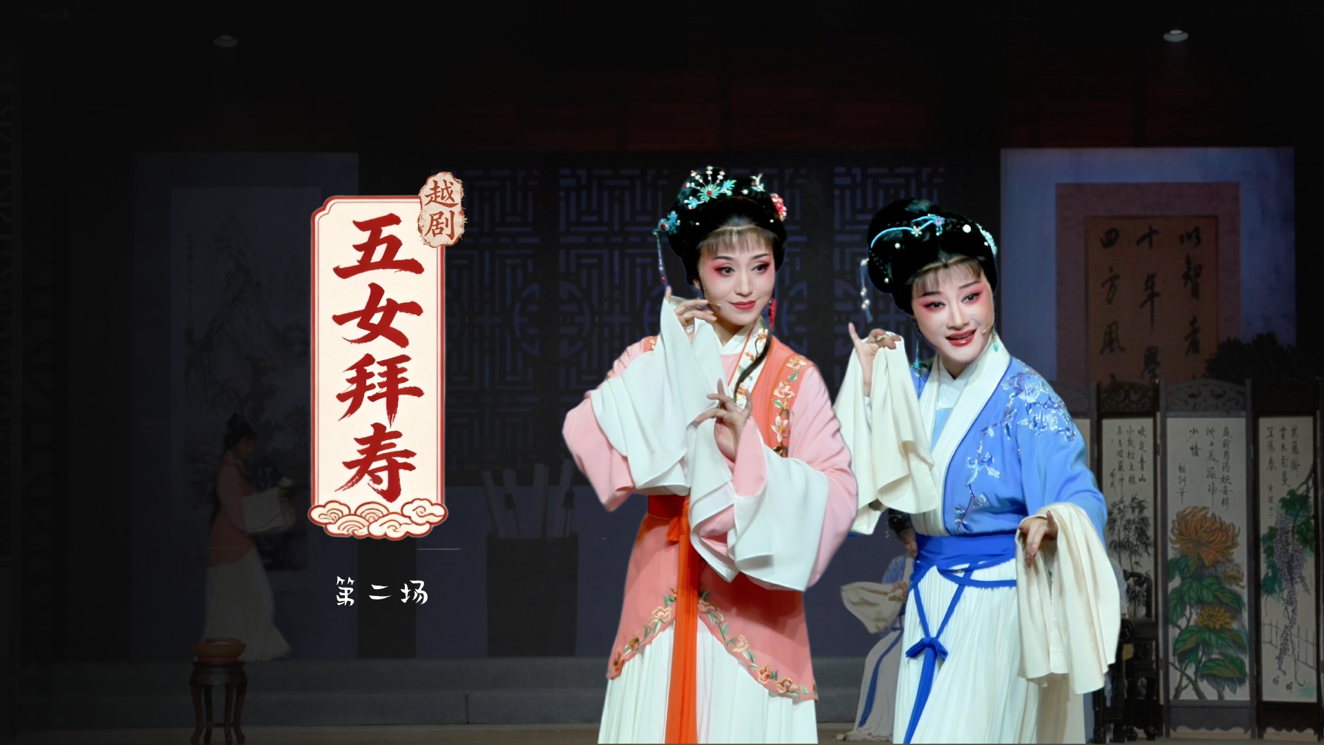 视频封面